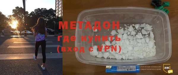 mix Абдулино