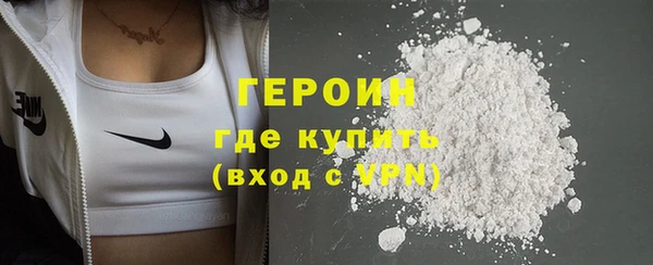 сатива Михайлов
