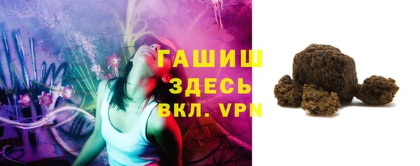 mix Абдулино