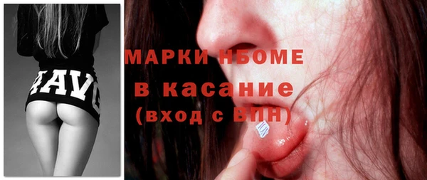 дурь Михайловка