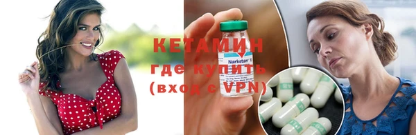 дурь Михайловка