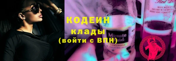 сатива Михайлов