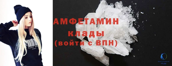 mix Абдулино