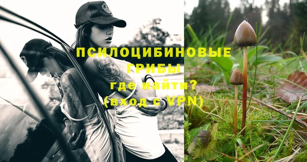 mix Абдулино