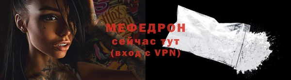 наркотики Медвежьегорск