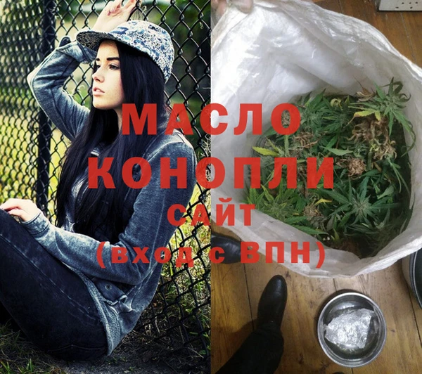 сатива Михайлов