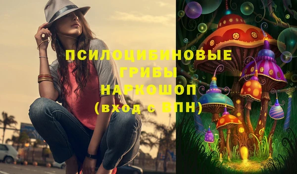 наркотики Медвежьегорск
