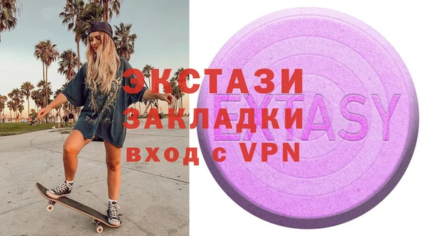 героин Мегион