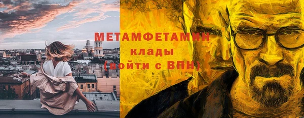 наркотики Медвежьегорск