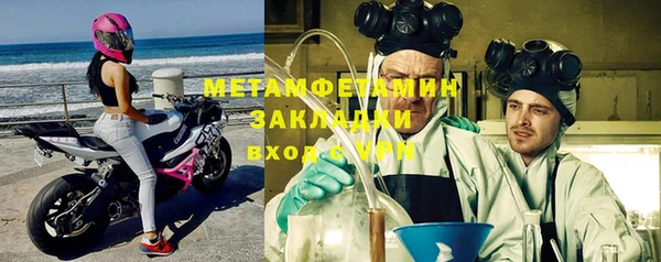 mix Абдулино