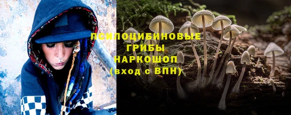 mix Абдулино