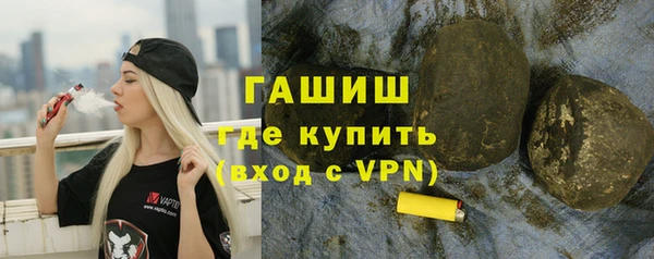 дурь Михайловка