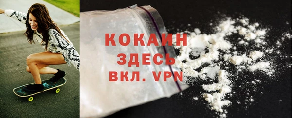 mix Абдулино