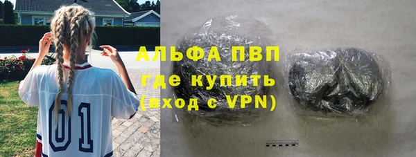 mix Абдулино
