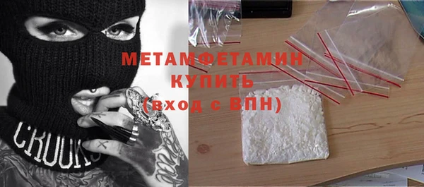 героин Мегион
