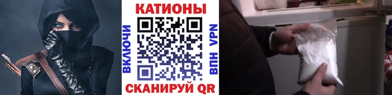 купить  сайты  Невельск  МЯУ-МЯУ mephedrone 